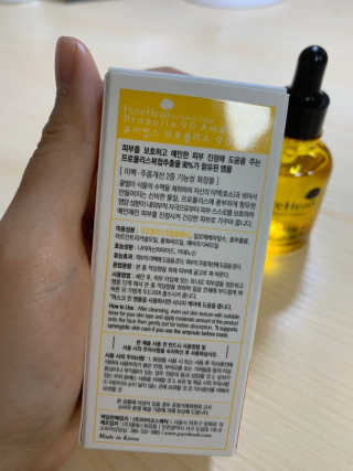 스윗빈님이 올린 리뷰 사진 3