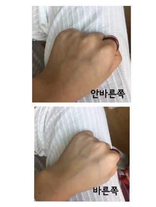 현민님이 올린 리뷰 사진 2