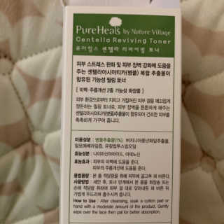 ellakm님이 올린 리뷰 사진 2