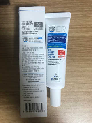 Dr.메디션 ER ACN 인텐시브 스팟 크림 — 5점을 준 리뷰어가 2018년 7월 올린 사용 사진