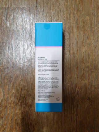 bbubbu님이 올린 리뷰 사진 3