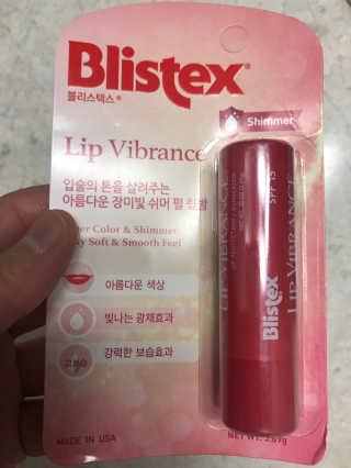 블리스텍스 립 릴리프 크림 립밤, 립 바이브런스 립밤 — 5점을 준 리뷰어가 2018년 11월 올린 사용 사진