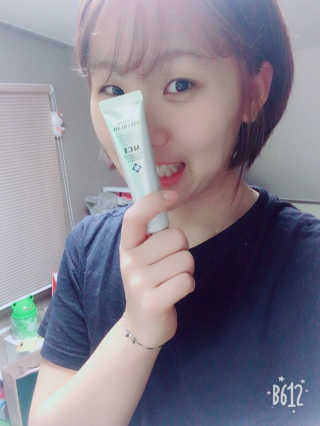 엠씨이 이지에프 바이탈 아이크림 — 4점을 준 리뷰어가 2018년 2월 올린 사용 사진