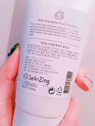 김아름님이 올린 리뷰 사진 3
