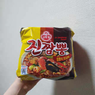 너부리사랑님이 올린 리뷰 사진 2