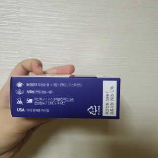 테태테님이 올린 리뷰 사진 2