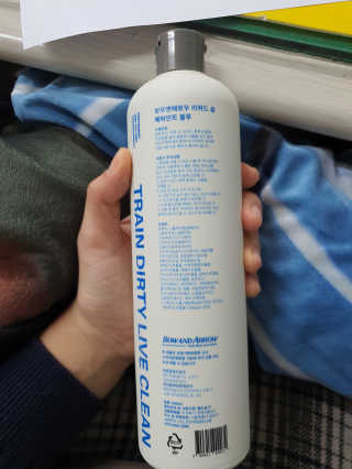 뉴나님이 올린 리뷰 사진 2