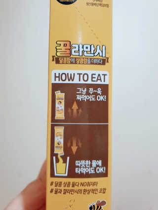 o7902o님이 올린 리뷰 사진 2