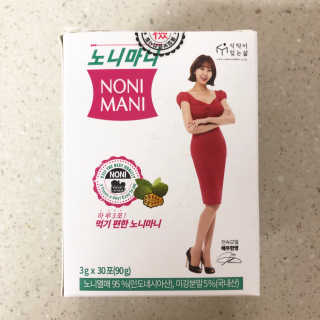 정찬우 꽐라만시 [띵보몰]건강환 습관 노니마니 스틱 1Box — 3.5점을 준 리뷰어가 2019년 5월 올린 사용 사진