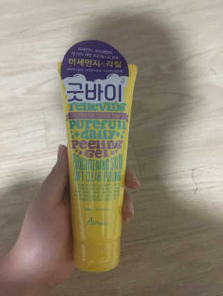 아리얼 스트레스 릴리빙 퓨어풀 데일리 필링젤 — 4점을 준 리뷰어가 2018년 9월 올린 사용 사진