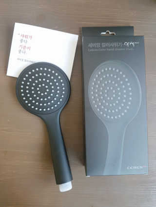 아몬드님이 올린 리뷰 사진 1