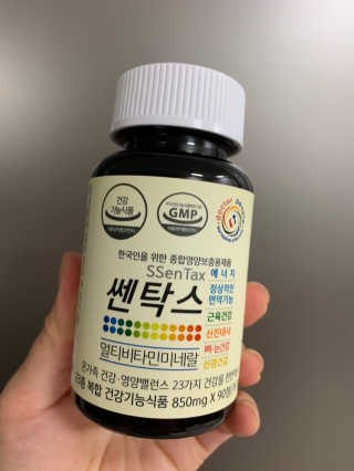 뽀또님이 올린 리뷰 사진 2