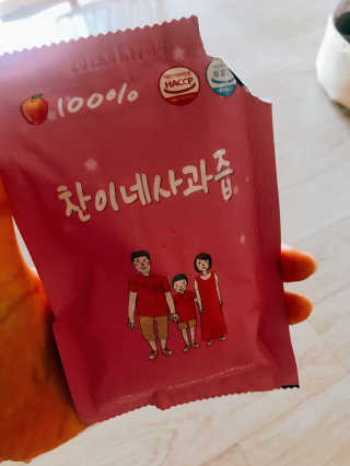 JiYeounKim님이 올린 리뷰 사진 2