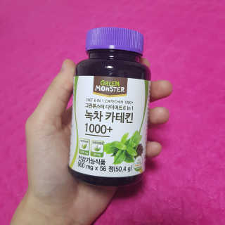 핳니님이 올린 리뷰 사진 2