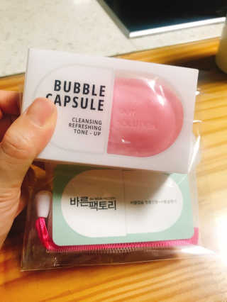Hyerim님이 올린 리뷰 사진 2