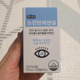 찌니허니님이 올린 리뷰 사진 1