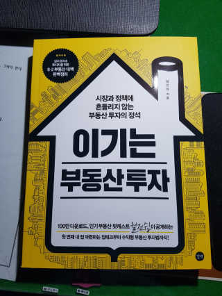 숑숑님이 올린 리뷰 사진 1