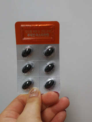 건강한약속 바른 바른 루테인아스타잔틴 — 5점을 준 리뷰어가 2020년 3월 올린 사용 사진