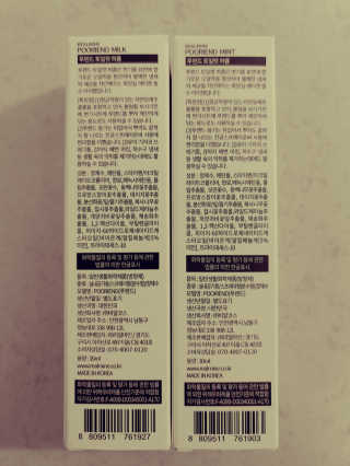 JinKim님이 올린 리뷰 사진 3