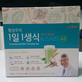 푸돌e님이 올린 리뷰 사진 4