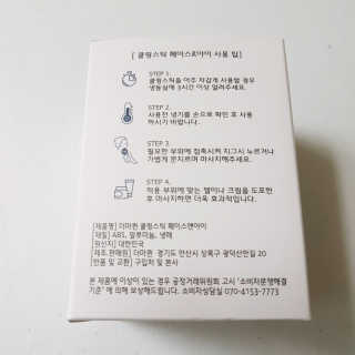hio_o님이 올린 리뷰 사진 4