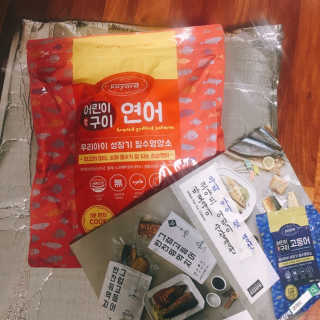 주식회사 코야드 코야드 어린이 바로구이 순살연어 — 5점을 준 리뷰어가 2019년 9월 올린 사용 사진