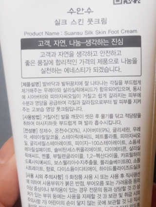 펭귀뉘님이 올린 리뷰 사진 3