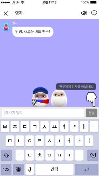 MoonHeeChoi님이 올린 리뷰 사진 1