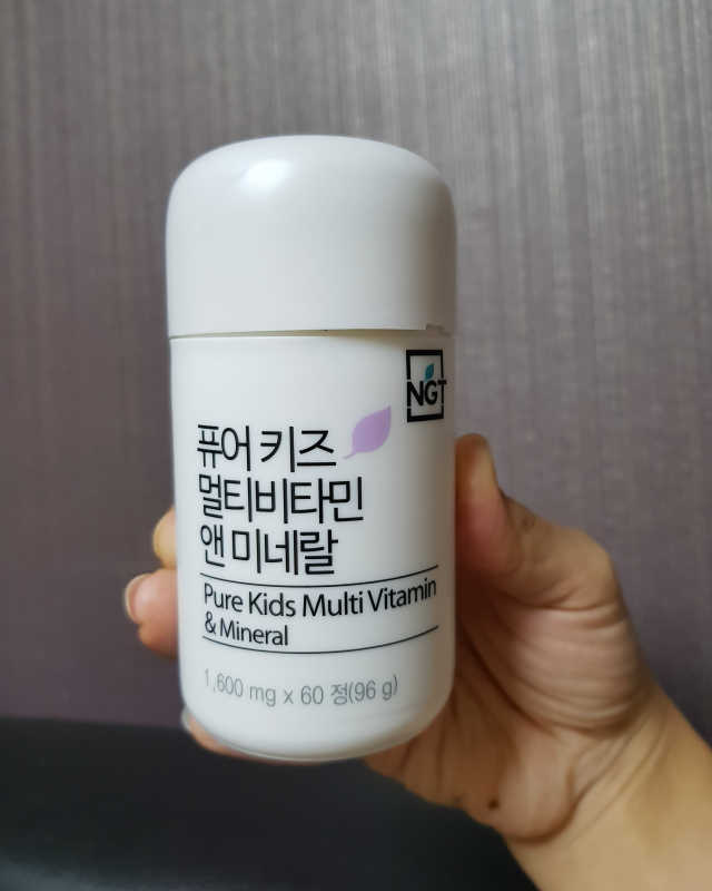 퓨어 키즈 멀티비타민 앤 미네랄 30일분 리뷰 사진