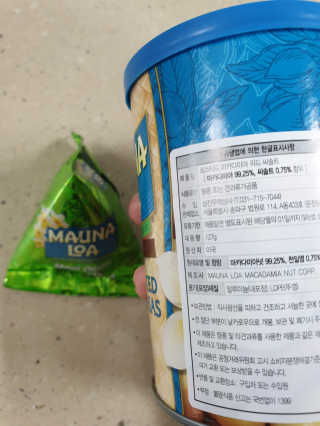비니워니님이 올린 리뷰 사진 2