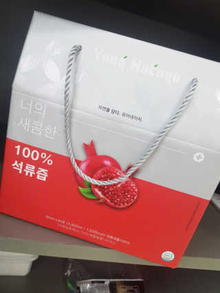 어니언치킨맛후라이드님이 올린 리뷰 사진 1