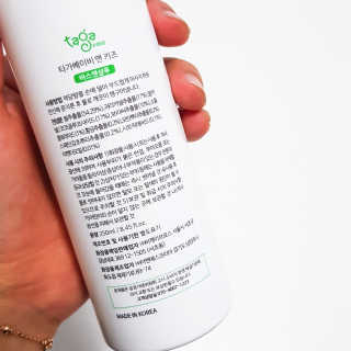 벼리님이 올린 리뷰 사진 4