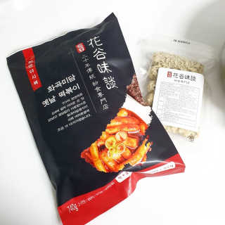화곡미담 옛날 떡볶이 — 5점을 준 리뷰어가 2020년 1월 올린 사용 사진