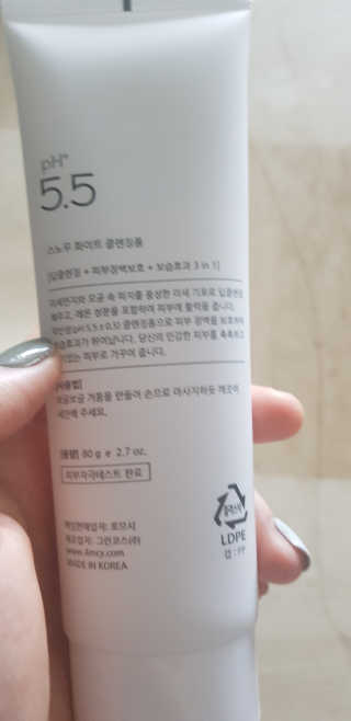 포므시 스노우화이트클렌징폼pH5.5 — 5점을 준 리뷰어가 2019년 7월 올린 사용 사진