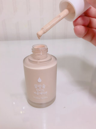 Rim님이 올린 리뷰 사진 1