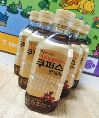 은블리맘님이 올린 리뷰 사진 2