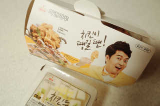 [치킨마루]-  빠사칸윙봉현미 + 콜라 500ml — 5점을 준 리뷰어가 2019년 7월 올린 사용 사진