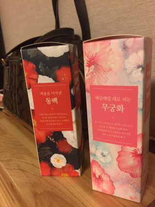 박미경님이 올린 리뷰 사진 2