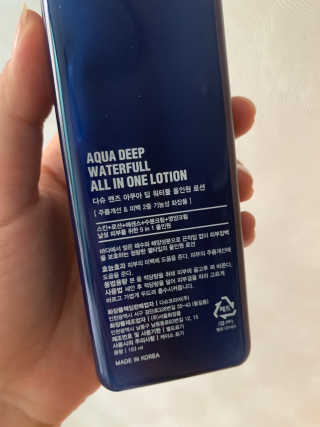 다슈코리아 다슈 맨즈 아쿠아 딥 워터풀 올인원 로션 — 5점을 준 리뷰어가 2019년 9월 올린 사용 사진