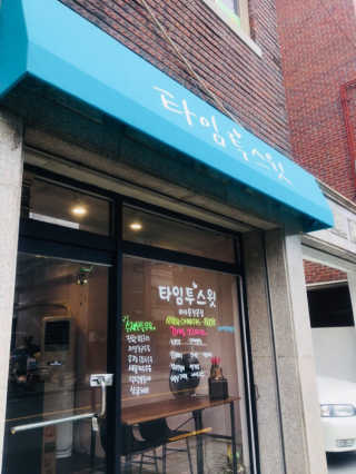 베리베리님이 올린 리뷰 사진 1