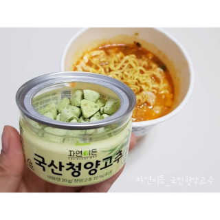 b b o님이 올린 리뷰 사진 1