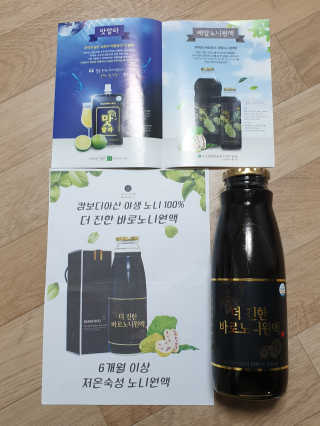 서연님이 올린 리뷰 사진 2