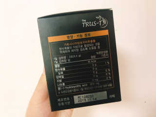 TRUS-T 트러스티44 TRUS-T 트러스티 44 다이어트 티백 — 5점을 준 리뷰어가 2019년 2월 올린 사용 사진