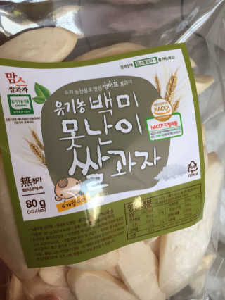 단발소녀님이 올린 리뷰 사진 1