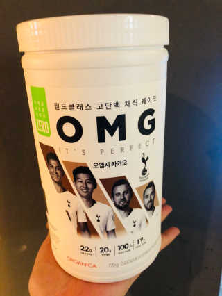 시칠리아님이 올린 리뷰 사진 1