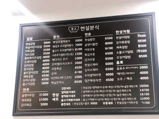 쑨도리님이 올린 리뷰 사진 2