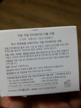 ㅇㅇ님이 올린 리뷰 사진 3