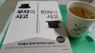 쩐하맘님이 올린 리뷰 사진 3