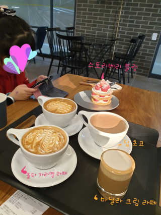 gulret_05님이 올린 리뷰 사진 1