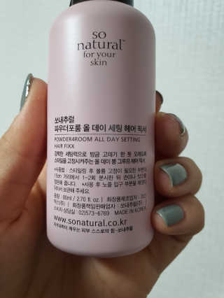 ssosso_yab님이 올린 리뷰 사진 3